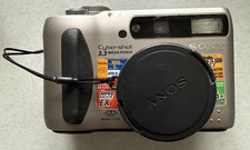 Sony DSC-S75 Digital Still Camera