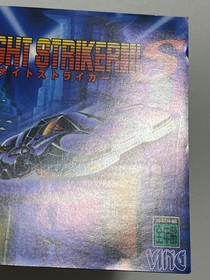 Night Striker S Sega Saturn Japan