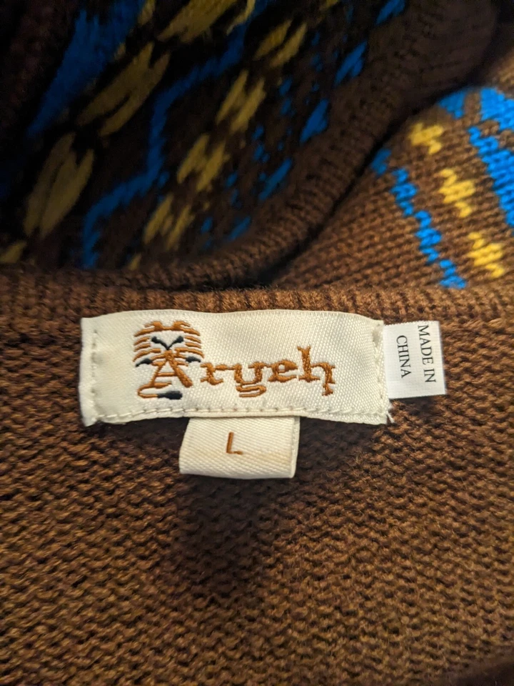 Aryeh Anthropologie Boho Brown Embroidered Square Neck Knit Dress Sz Large L - Image 3 of 4