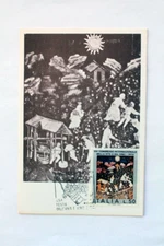 COMMEMORATIVE POSTCARD 45TH GRAPE AND WINE FESTIVAL D.O.C. BARDOLINO (F2206)