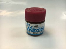 GNZ-N43: GNZ-N43 Wine Red 10ml Bottle