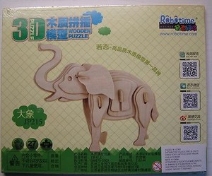 puzzle elefante madera