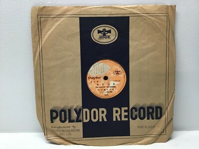 くるり　レコード　帯付き くるり レコード 帯付き Amazon.co.jp: くるり レコード : おもちゃ