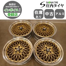 Jdm Ssr Formula Mesh 4wheels 19x8.535 5x114.3 Hub73 Jdm Ssr Formula Mesh 4wheels 19x8.535 5x114.3 Hub73