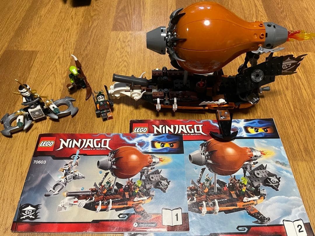 LEGO NINJAGO Raid Zeppelin 70603 In 2016 Used Retired Comp W