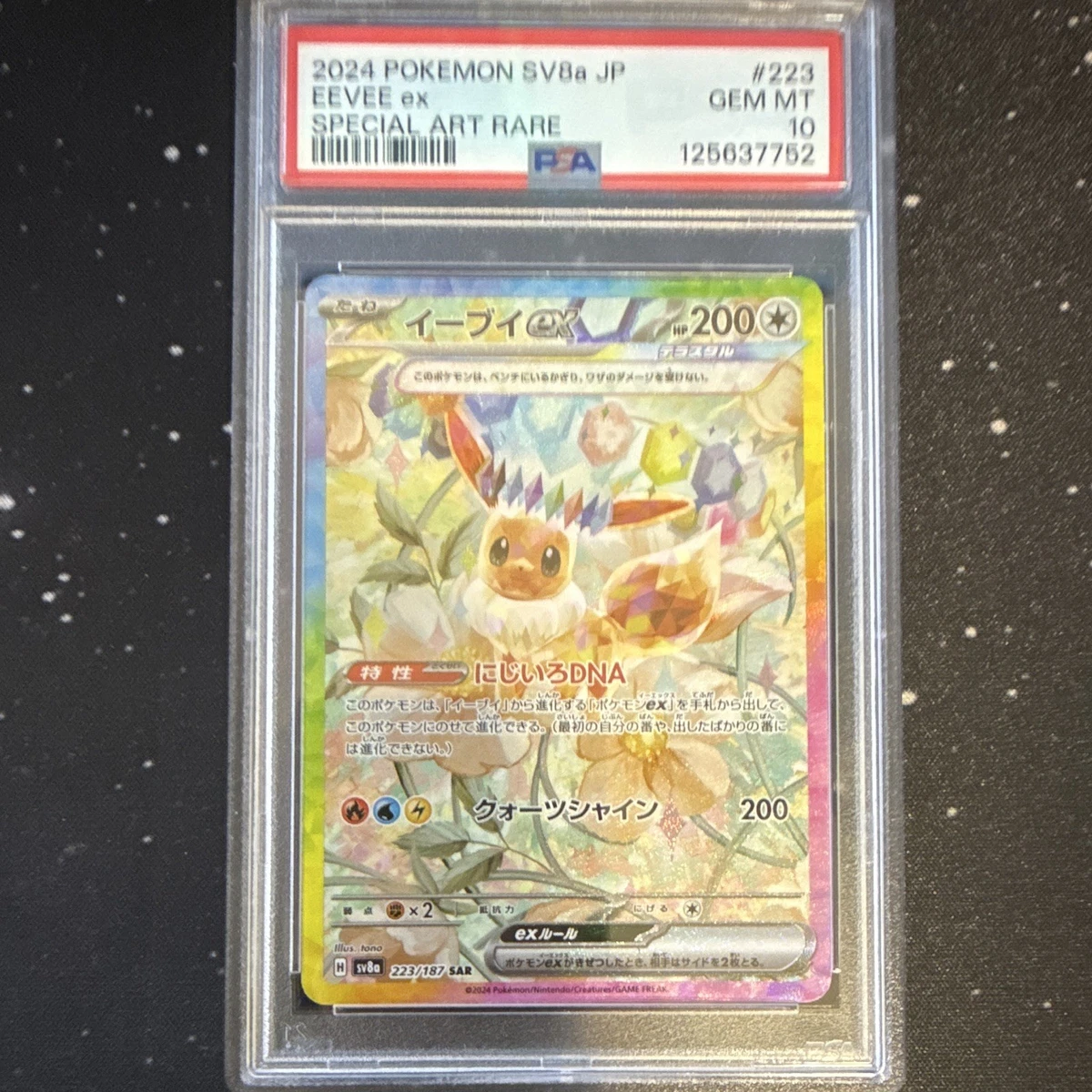 Eevee Pokémon TCG Professional Sports Authenticator (PSA