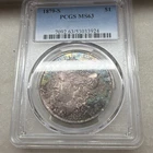 Super Rainbow Toned 1879-S $1 Morgan Silver Dollar MS63 • PCGS Gold Shield 🛡️