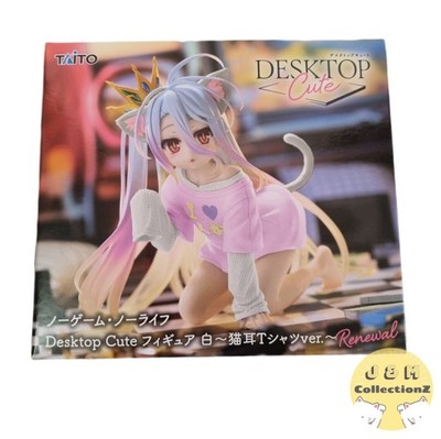 Neu offizielle Japan kein Spiel kein Leben Desktop Figur Shiro Katzenohr Anime Kawaii Spielzeug