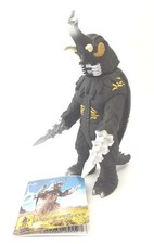 BANDAI Movie Monster Series Megalo from "Godzilla vs. Megalon"