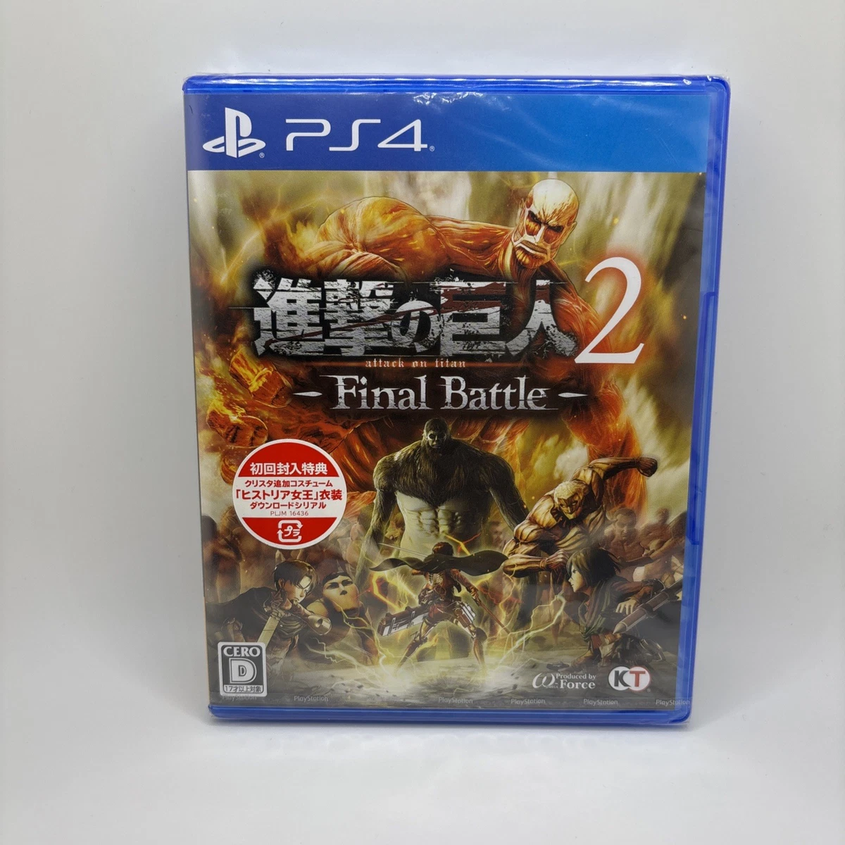 A.O.T. 2 Final Battle - Attack On Titan Sur PS4 - Très Bon état - Complet