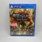 NEW PS4 PlayStation 4 Attack on Titan 2 Final Battle JAPAN IMPORT Region Free