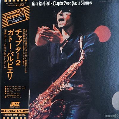 Gato Barbieri - Chapter Two: Hasta Siempre (Vinyl LP - 1974 - JP - Original)
