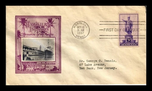 US COVER HAWAII TERRITORIAL POSSESSIONS FDC SCOTT 799 IOOR CACHET