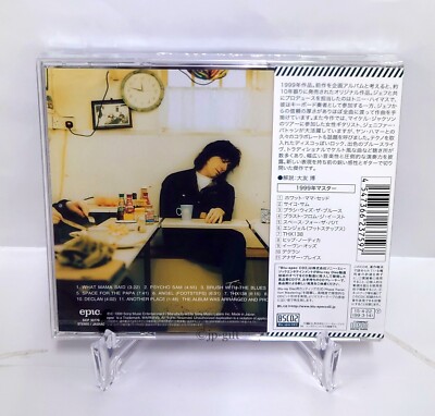 BECK THE INFORMATION CD+DVD 初回生産限定盤! オマケ Beck – The Information – CD (Limited Edition) + DVD, 2006