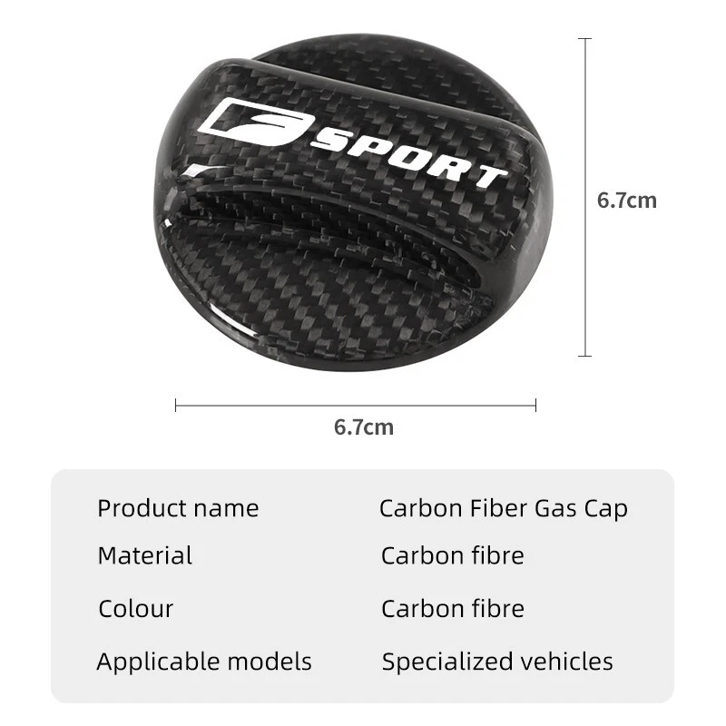 Carbon Fiber Oil Gas Cap Fuel Filler Tank Cover For Lexus RX350 IS250 IS350 RC - Image 2 of 4