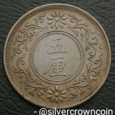 その他 this is japan 1955 JAPAN 50 Sen Yr 38 (1905) Large 30.5mm .800 SILVER Coin