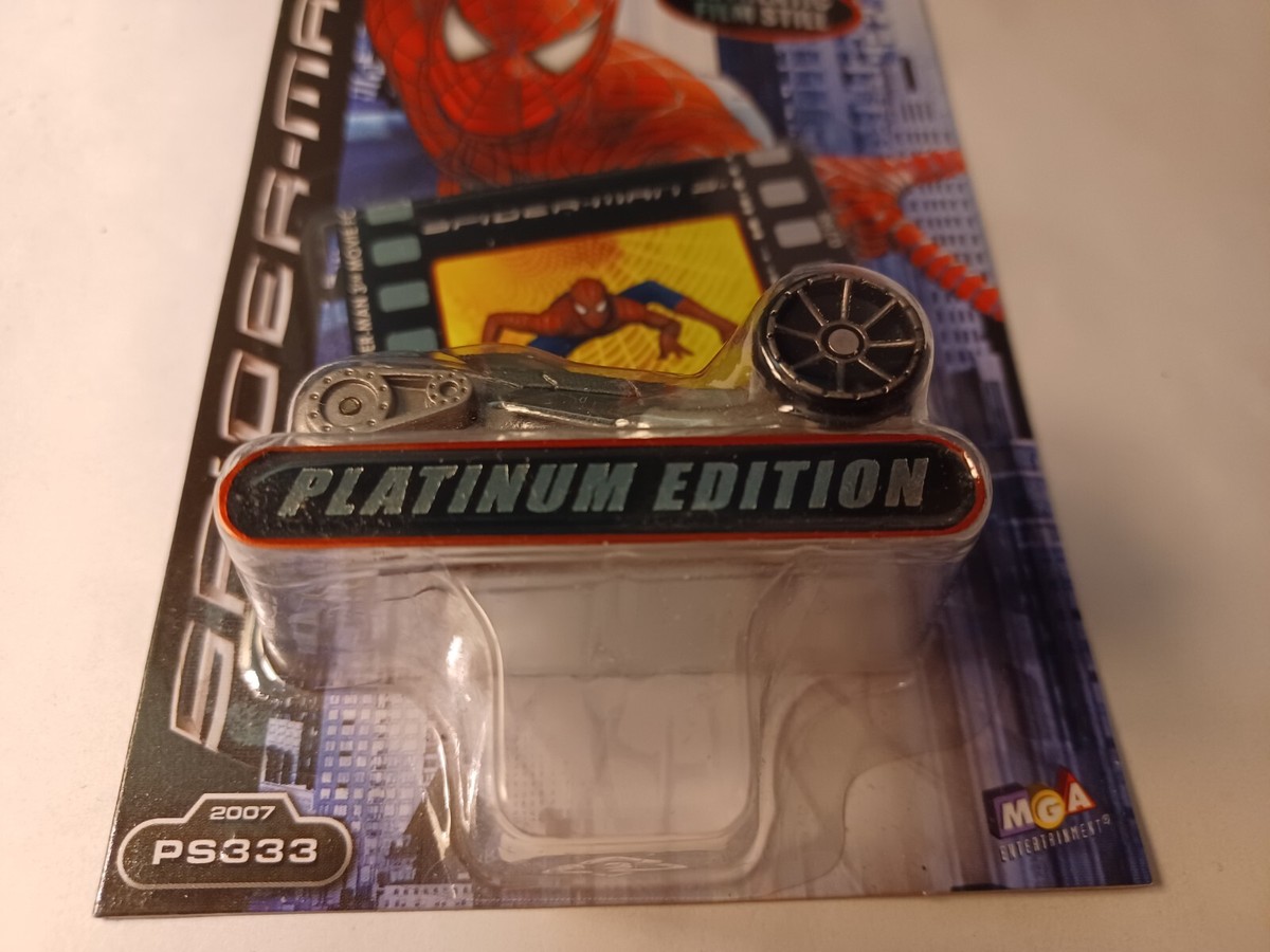 au　スパイダーマン３　プレート Amazon | zak 子ども用食器 3セクション プレート ディズニー