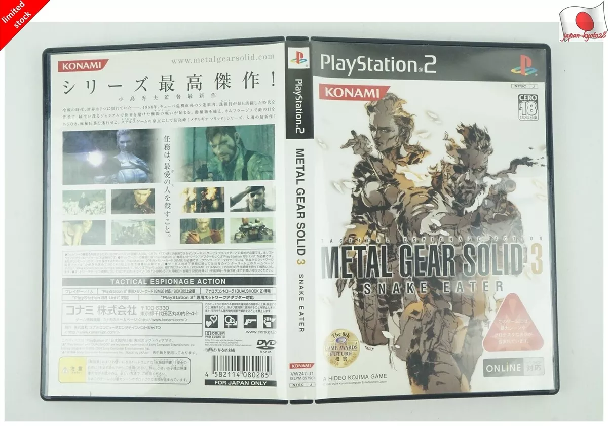 What is going on with Konami this year??? 2 amazing products back