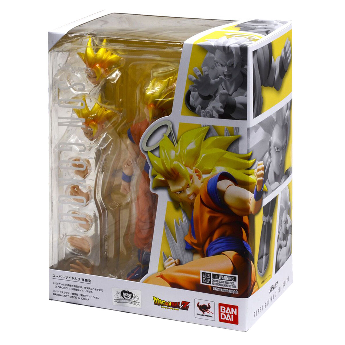 最終値下げ　ドラゴンボールTHE GREATEST SAIYAN 3体セット ドラゴンボールTHE GREATEST SAIYAN 3体セット