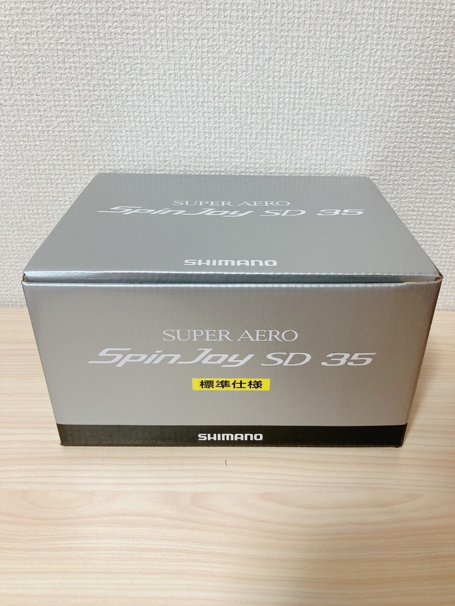 Casting Reel 15 SUPER AERO Spin Joy SD 35 Standard Line Surf | eBay