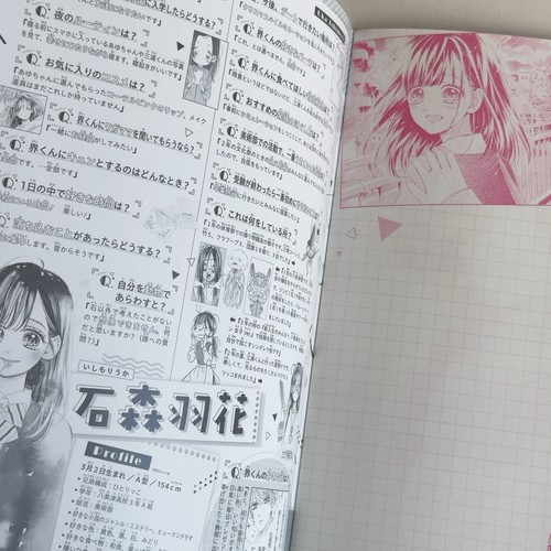 Honey Lemon Soda & Ui × Kon Collab Illustration Notebook Uka & Ui HeroineNote B5 - Picture 5 of 8