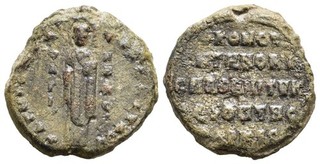 FITZ BYZANTINE EMPIRE PB LEAD BAG SEAL BULLA PLOMB 20mm7 12g ØNON258