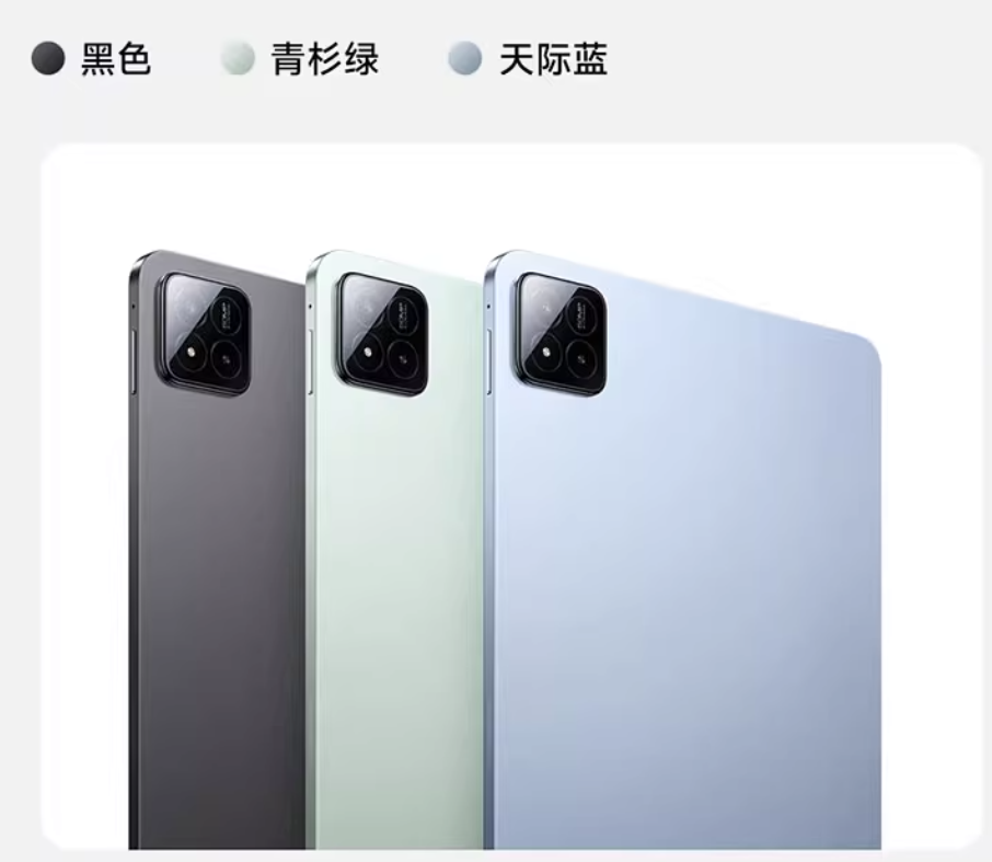 12GB RAM 512GB Tablet Xiaomi Pad 7 Pro Matte Glass Version Tablet