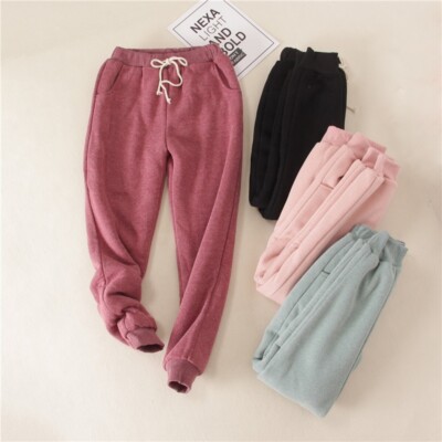 Damen Sweatpants Mit Fleece-Futter Warme Dicke Harem Freizeithose