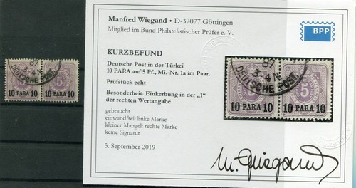Turkey 1APF Unlisted Variety Gest. BPP Result -,-EUR (B9394)