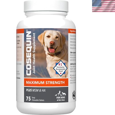 DS Plus MSM Plus HA Chewable Tab 75 Count
