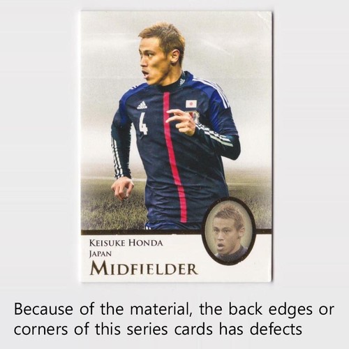Futera 2013 Unique World Football Soccer Card 1 - Picture 41 of 130