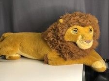 Disney Lion King Simba Vintage Jumbo Plush Animal Douglas Co. 60" Priced To Sell