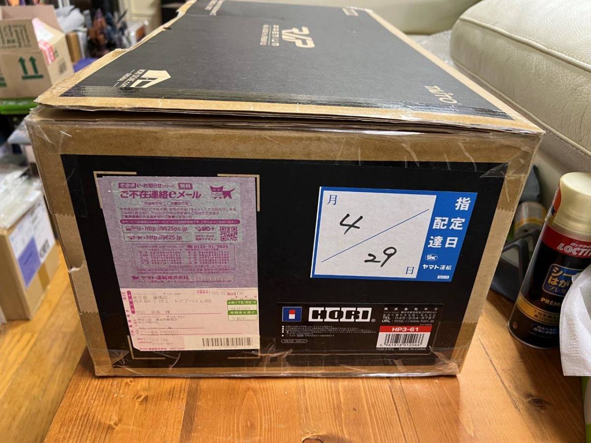 PS3 Arcade Stick RAP3 Premium VLX HP3-61 Used Operation PS3 Arcade Stick RAP3 Premium VLX HP3-61 Used Operation