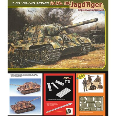 DRAGON製 1/35 Sd.Kfz.186 JAGTIGER 【公式通販】