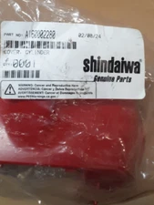 Shindaiwa Trimmer T242 Engine Cover Part A160002280