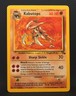Kabutops 24/62 Fossil Regular Pokemon TCG