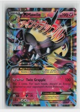 M Mawile EX XY104 Pokemon XY Promos Promo Holofoil NM on eBay