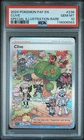 2024 Pokemon Paldean Fates CLIVE 236/091 Special Illustration Rare PSA 10