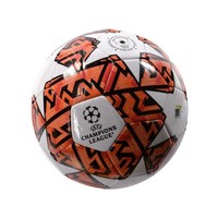 Uefa Champions League - FußBall Gemustert (BS4325)