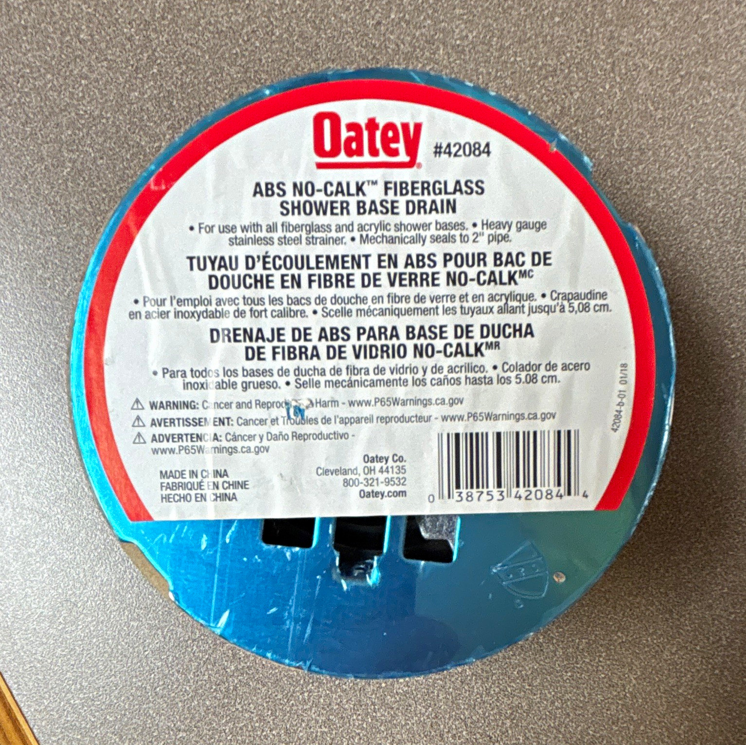 Oatey 42084 - Shower Base Shower Drain, ABS Plastic