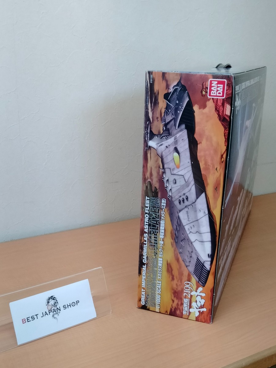 ZOELLUGUT Class Domelaze The 3rd 1/1000 Bandai Space