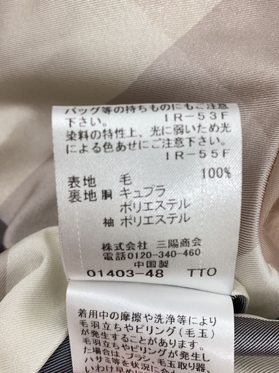 ALTRA Sanyo Shokai altro cappotto 36 lana beige 55B40 738 40