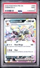 2025 POKEMON PRE EN-PRISMATIC EVOLUTIONS #060 UMBREON EX PSA 9