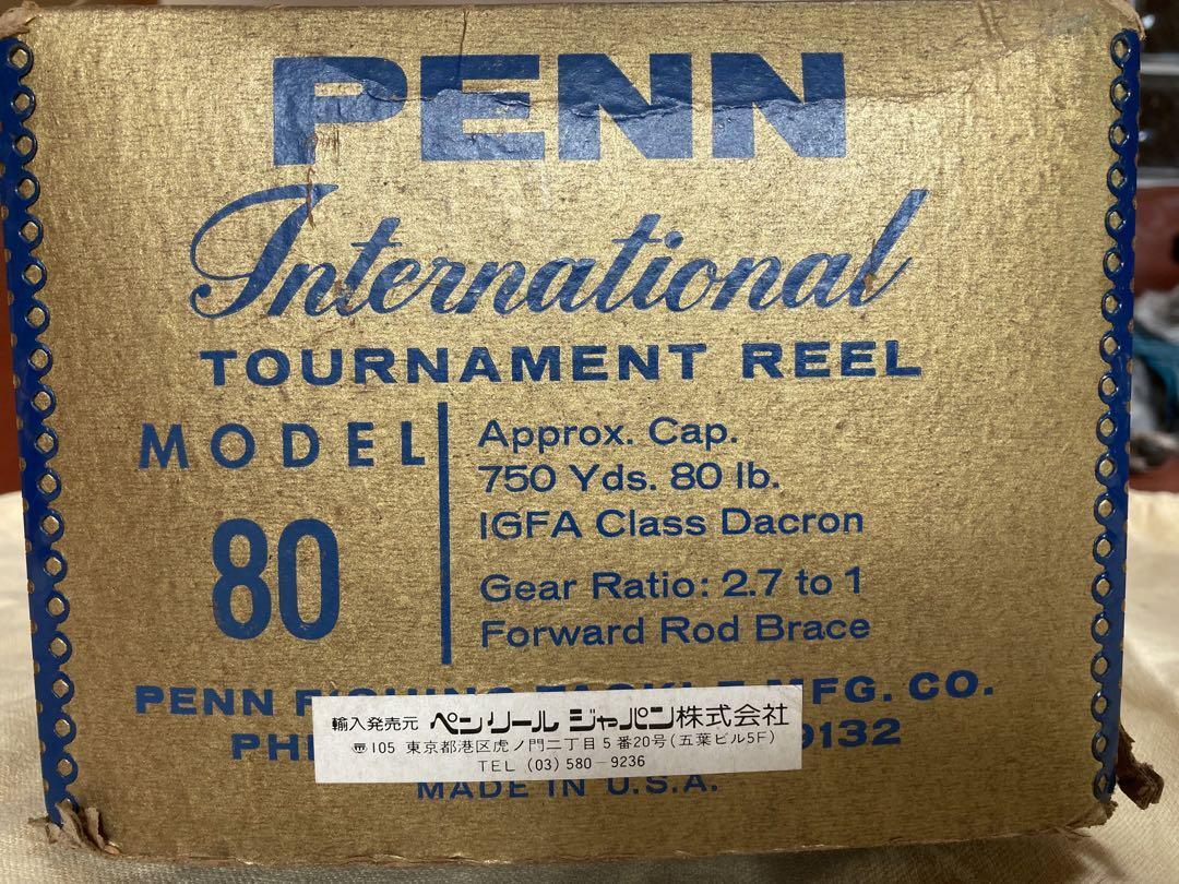 Penn International Model80 | eBay