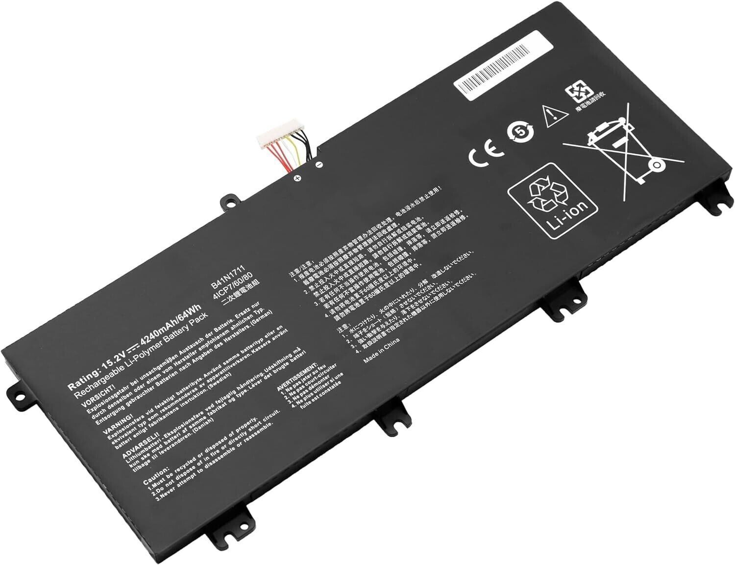 Batterie ordinateur portable ASUS FX705DY pour jouer et travailler partout en liberté