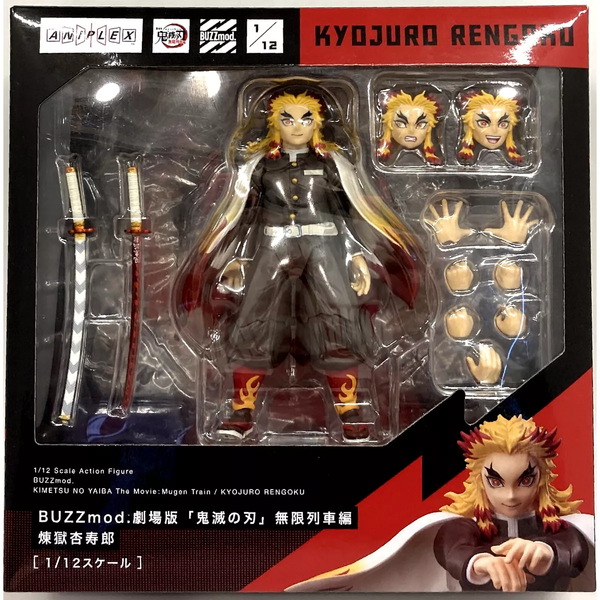 Action Figure Demon Slayer: Kimetsu No