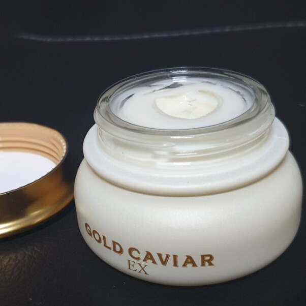 SKIN FOOD Gold Caviar EX Cream 50ml Moisturizing Cream Korean Skin