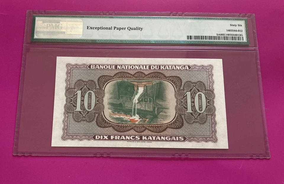 KATANGA 1960 ISSUE 10 FRANCS MISSING DESIGN ERROR PMG-GEM-UNC-66-EPQ. - Image 2 of 2