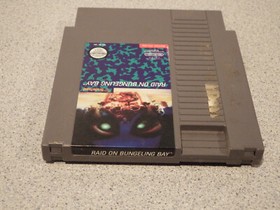 Raid on Bungeling Bay (Nintendo Entertainment System, 1987) NES