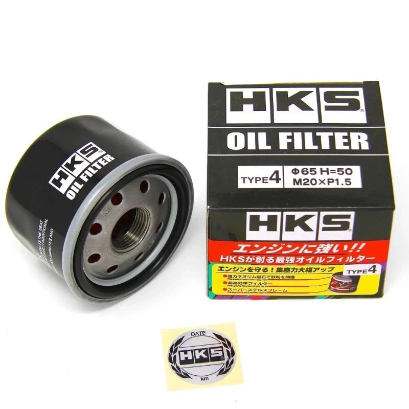 HKS Universal Oil Filter Type 1 Thread 68mm (M20 x P1.5) - Honda , Nissan, mazda - Image 3 of 4